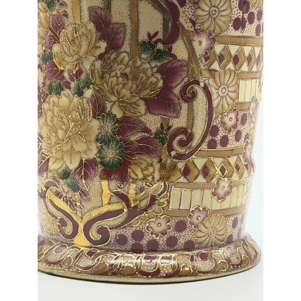 VTG Satsuma Made In China Porcelain Vase Hand Painted Floral Gold Gilt